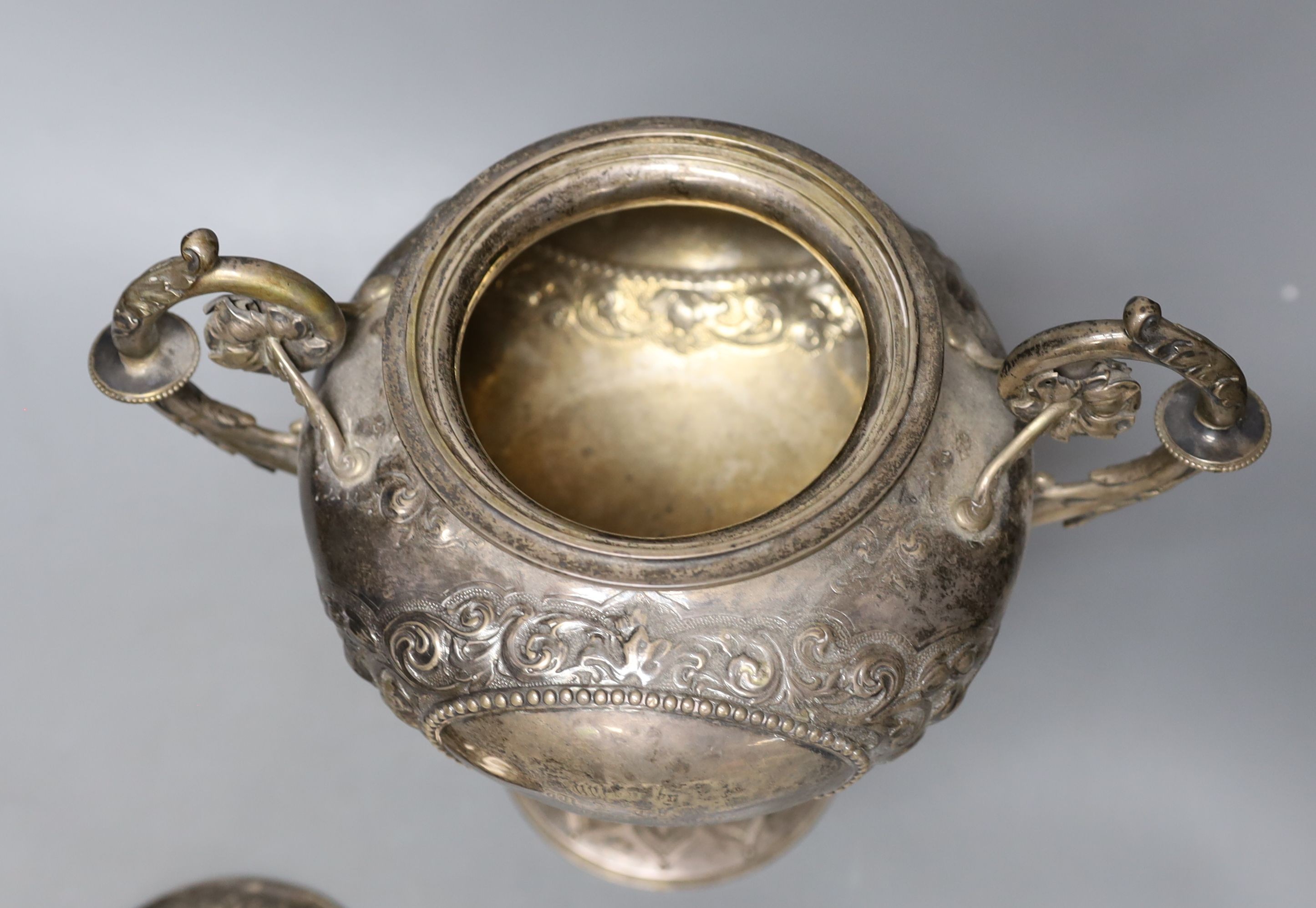 A Victorian silver presentation two handled trophy cup and cover, by Henry Holland